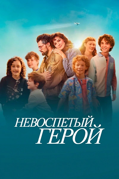 фон