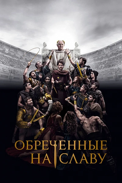 фон