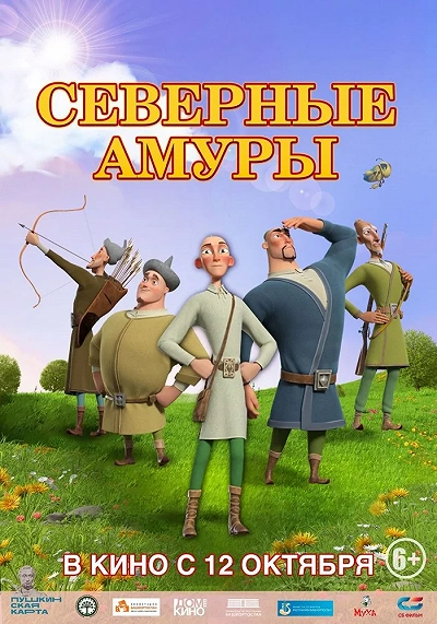 фон