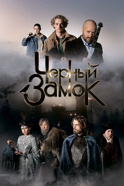 фон