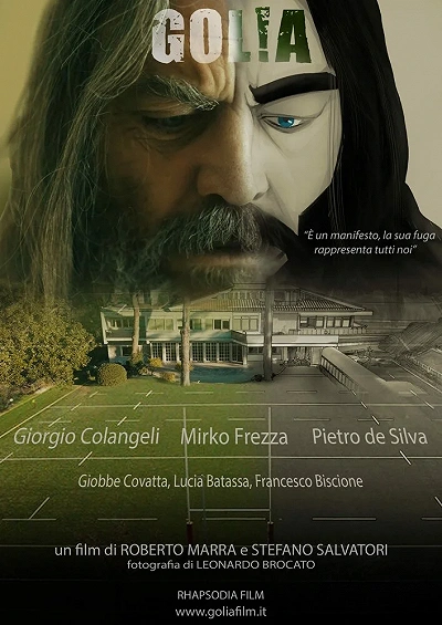фон
