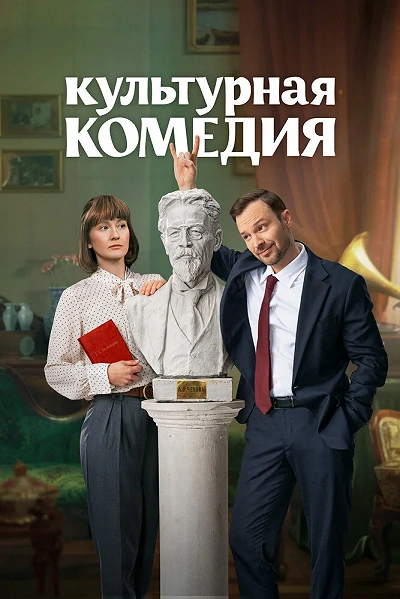 фон