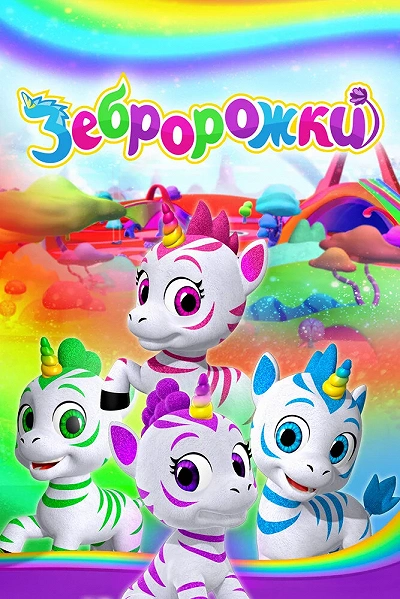 фон