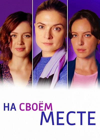 фон