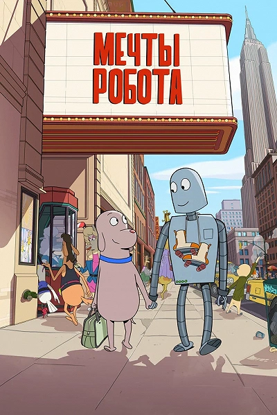 фон
