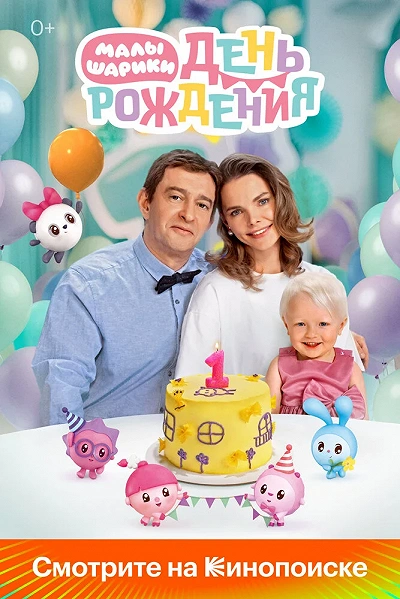 фон