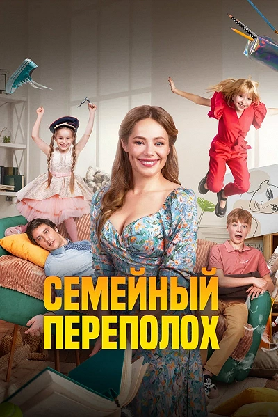 фон