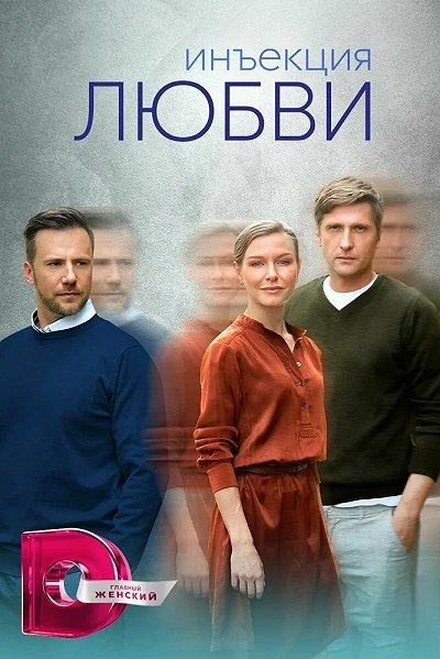фон