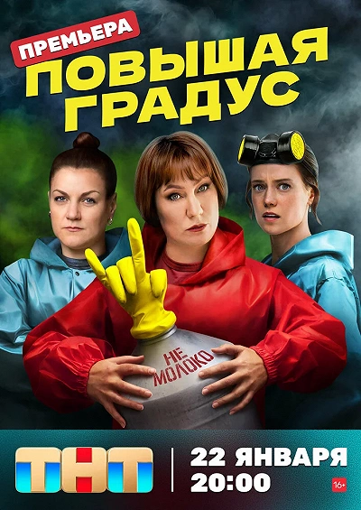 фон