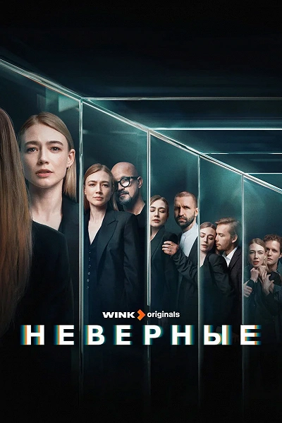 фон