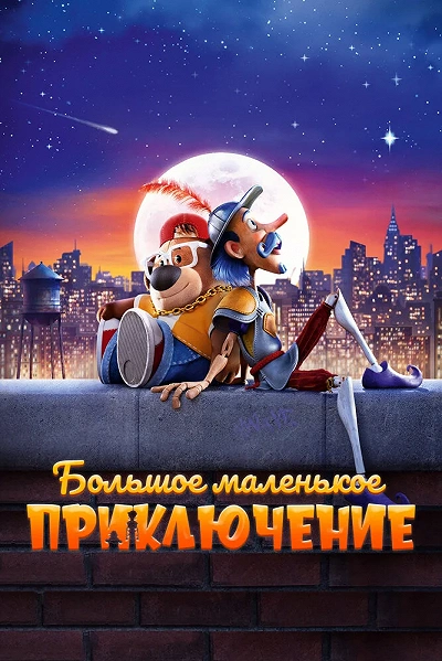 фон