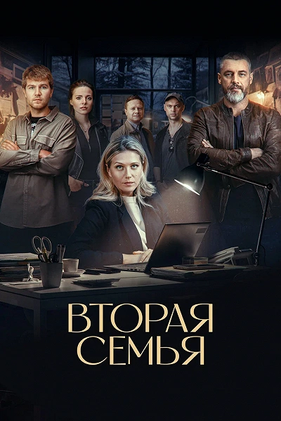 фон