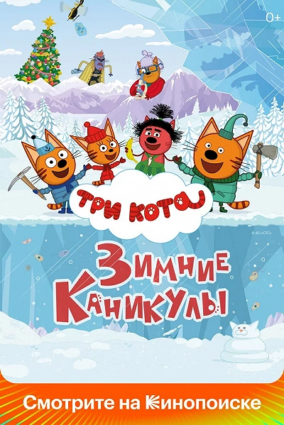 фон