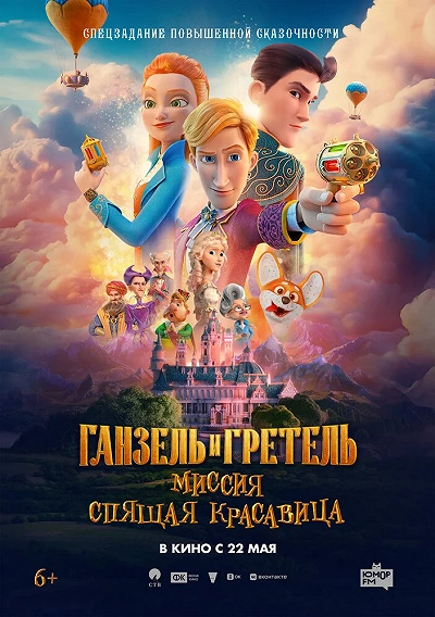 фон