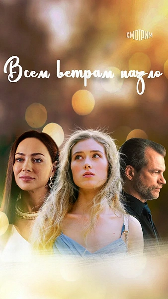 фон