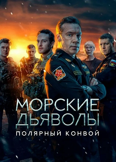 фон
