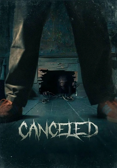 фон
