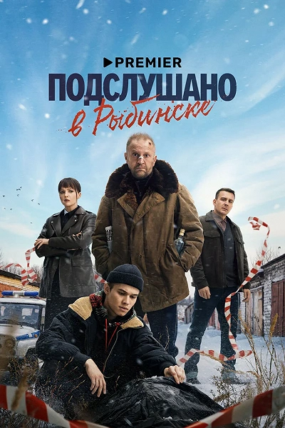 фон