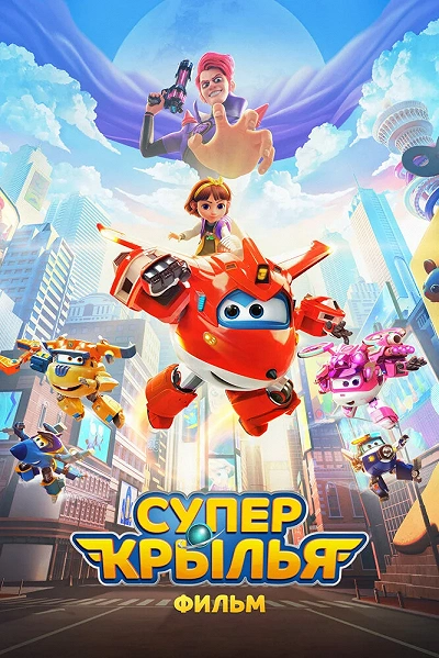 фон