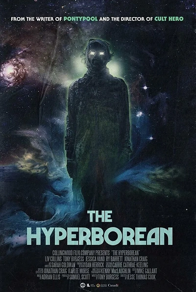 фон