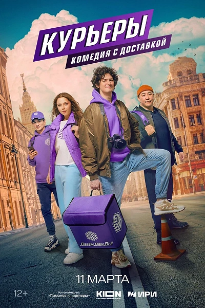 фон