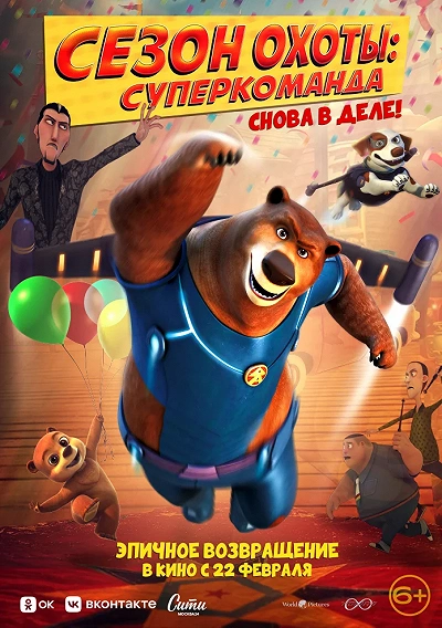 фон