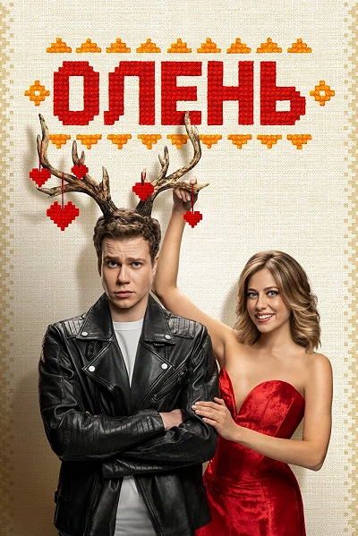 фон
