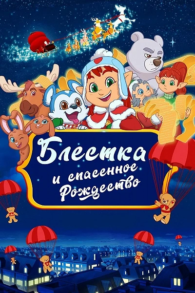 фон
