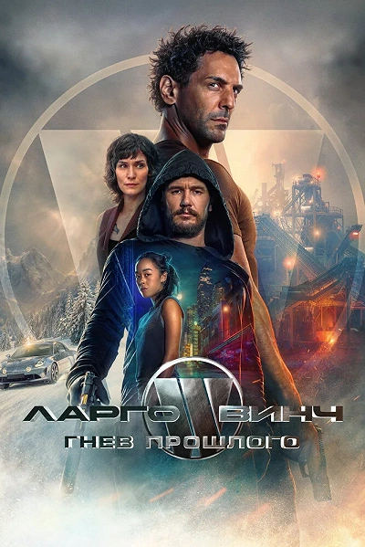 фон