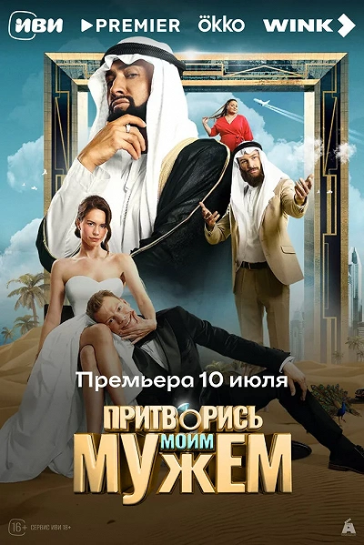 фон