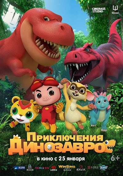 фон