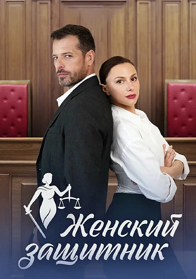 фон