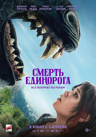 фон
