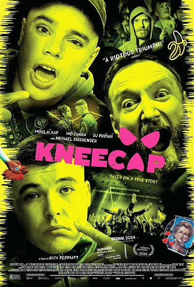 фон