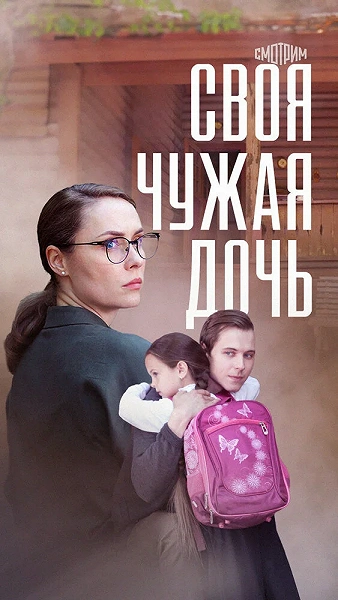 фон