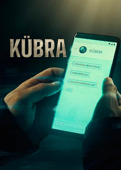 фон