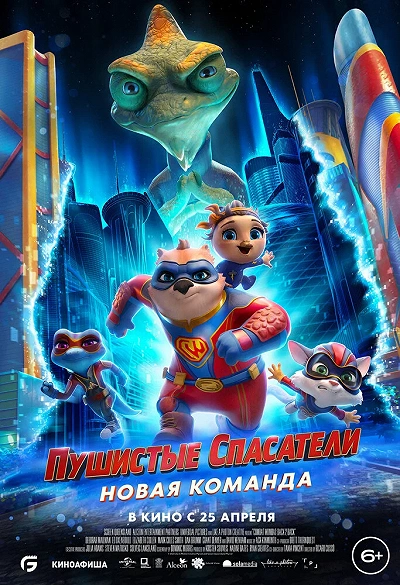 фон