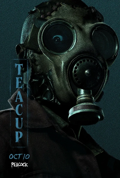 фон
