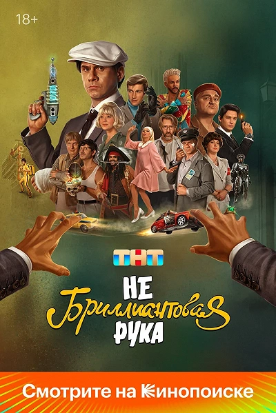 фон