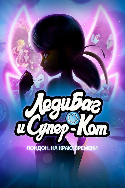 фон