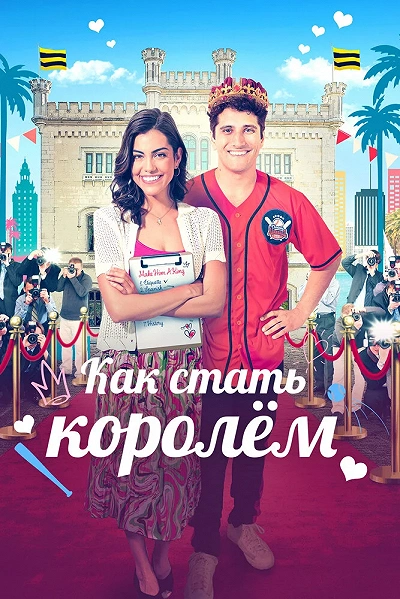 фон