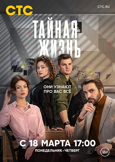 фон