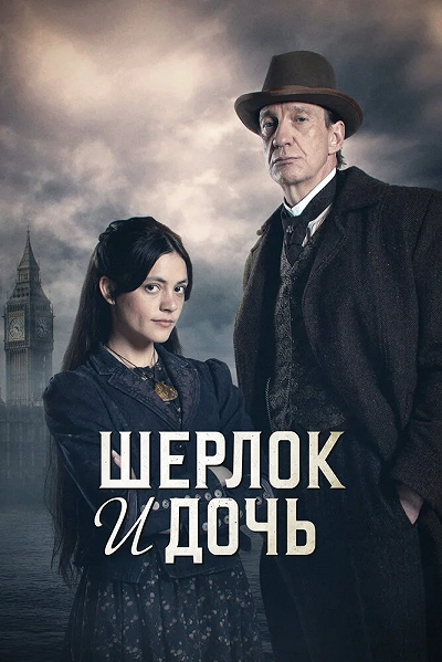 фон