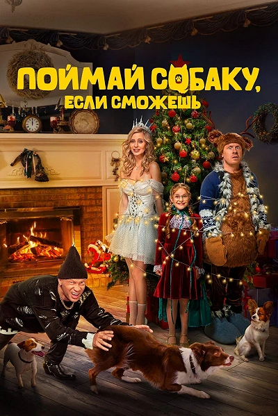 фон