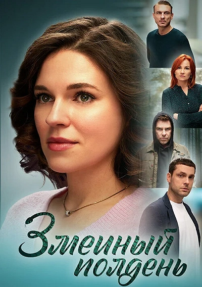 фон