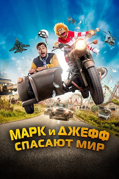 фон