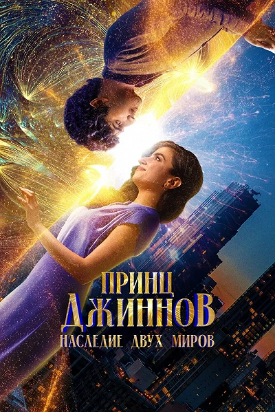 фон