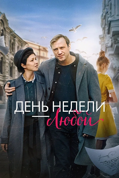 фон