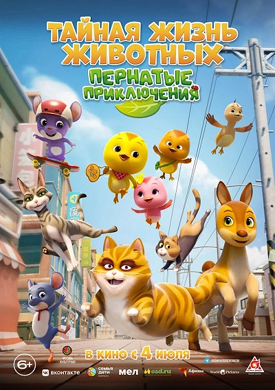 фон