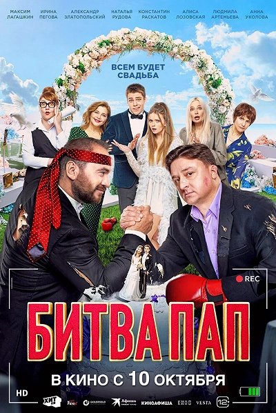 фон